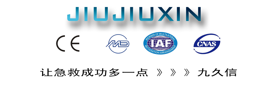 �ž��ź����C(j��)-��(zhu��n)�I(y��)����-�����t(y��)��